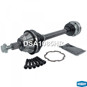 KRAUF DSA1085HR