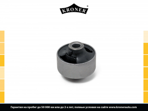 KRONER K330307