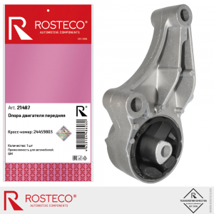 ROSTECO 21487
