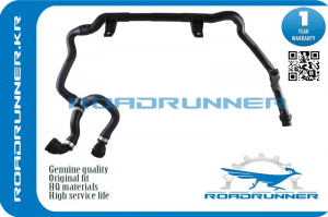 ROADRUNNER RR17127552409