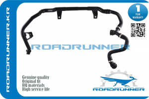 ROADRUNNER RR17127548223