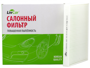 LIVCAR LCV0002842