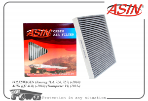 ASIN ASINFC2722C