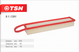 TSN 911391