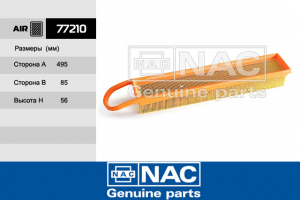 NAC 77210