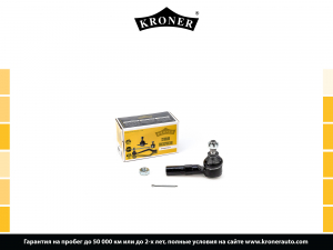 KRONER K330822
