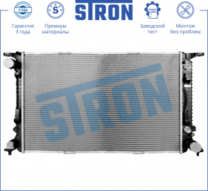 STRON STR0400