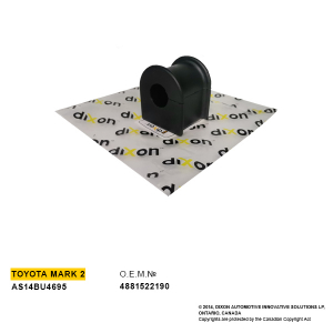 A.S.DIXON AS14BU4695