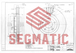 SEGMATIC SBD30093284