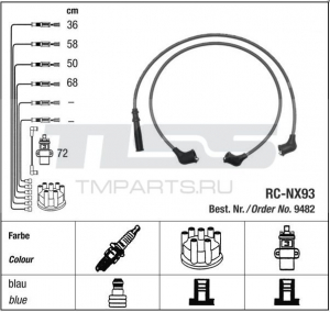 NGK RCNX93