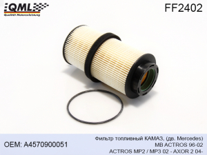 QML FF2402