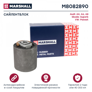 MARSHALL M8082890