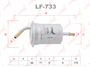 LYNX LF733
