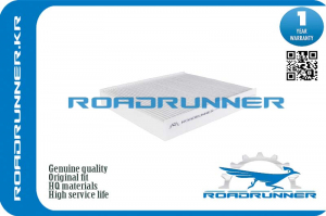 ROADRUNNER RR0089FL
