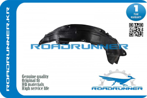 ROADRUNNER RR74150SWAA00