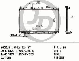JUST DRIVE JPR0166