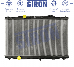 STRON STR0603