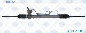 GELZER H6538U