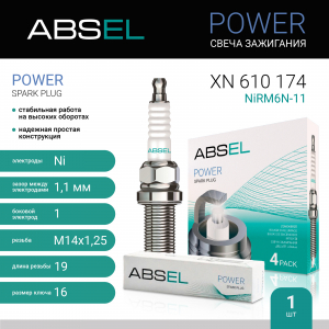 ABSEL XN610174