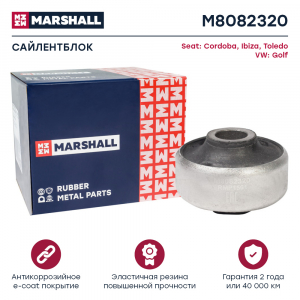 MARSHALL M8082320