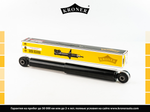 KRONER K3501595G