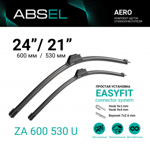 ABSEL ZA600530U