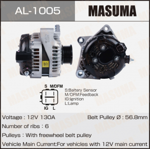 MASUMA AL1005