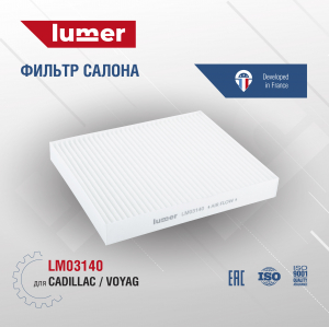 LUMER LM03140