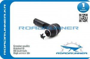 ROADRUNNER RR53540S47013