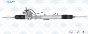 GELZER H5829A