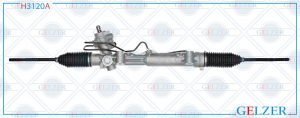 GELZER H3120A