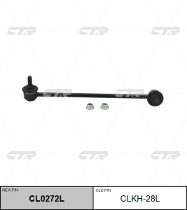 CTR CL0272L