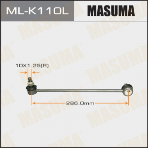 MASUMA MLK110L