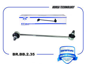 BRAVE BRBB235