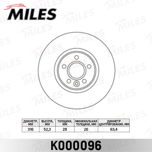 MILES K000096