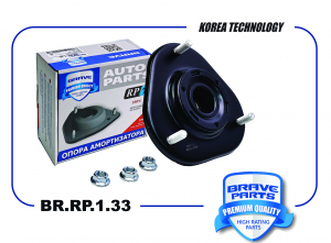 BRAVE BRRP133