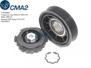 CMA2 C28008MA
