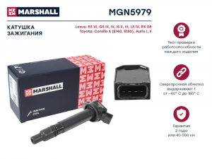 MARSHALL MGN5979