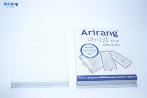 ARIRANG ARG324345