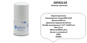 DIFA DIFA5110