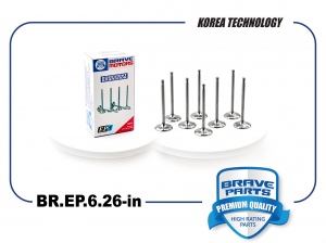 BRAVE BREP626IN