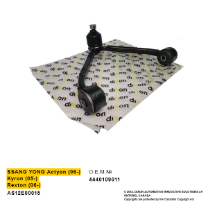 A.S.DIXON AS12E00015