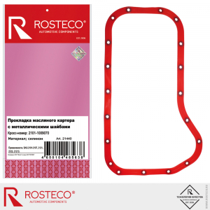 ROSTECO 21440