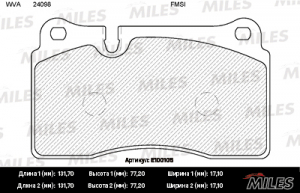 MILES E100105