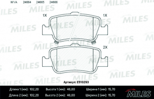 MILES E510293