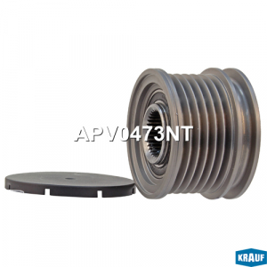 KRAUF APV0473NT