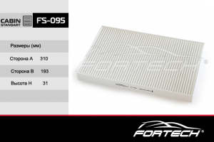 FORTECH FS095