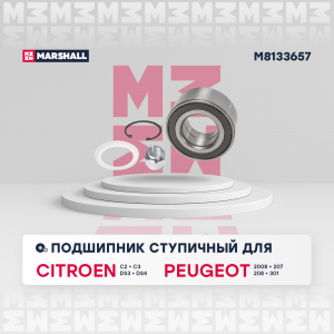MARSHALL M8133657