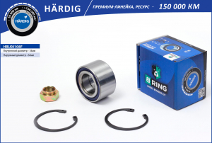 B-RING HBLK0108F