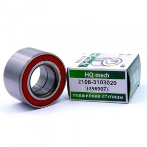 HQ-MECH HQ21083103020